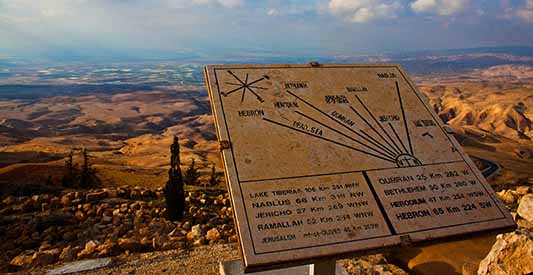 Ruta por la Jordania romana: Jerash, Madaba y el Monte Nebo