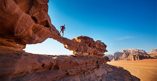 Cómo llegar a Wadi Rum