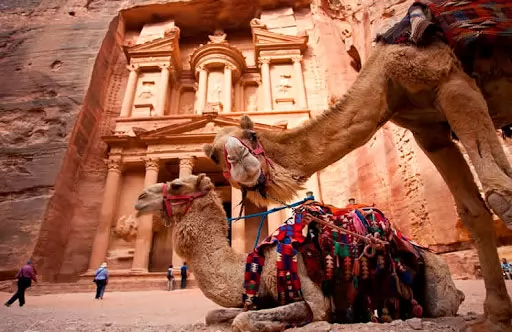 Portada de Petra en Jordania