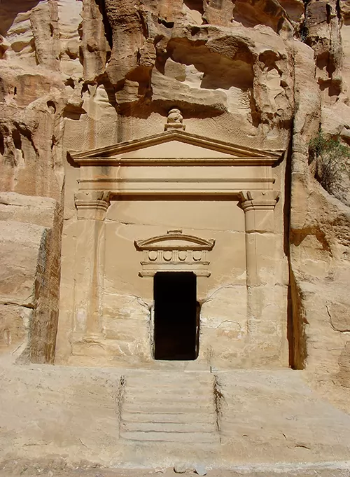 Portada de Siq al-Barid
