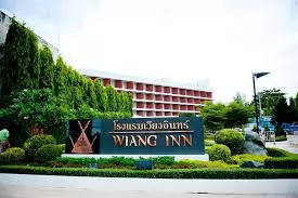 Foto del hotel WIANG INN HOTEL nº2